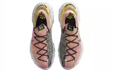 Nike Space Hippie 04 Pink White