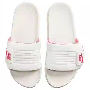 Nike Offcourt Adjust Slide