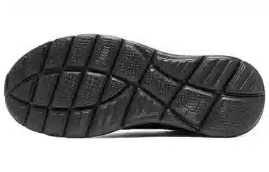 Skechers Equalizer 5.0