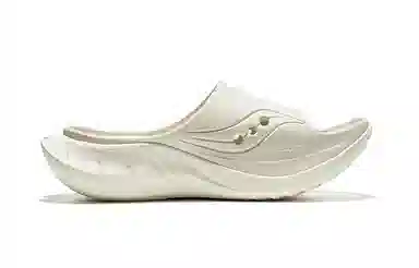 Saucony Cradle 2 Light Grey Beige