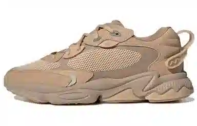 adidas Ozweego Meta