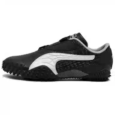 PUMA Mostro Black Silver