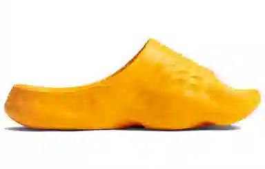 New Balance Fresh Foam HUP Orange