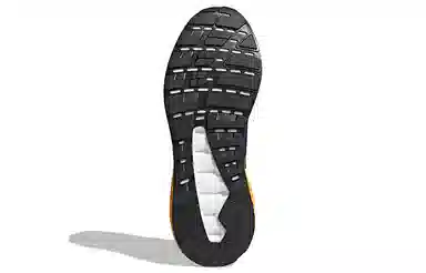 adidas ZX 2K BOOST 2.0