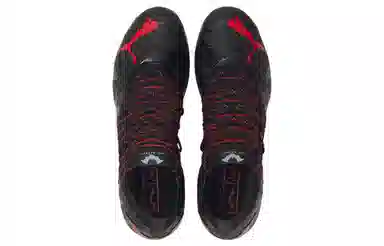 Puma Future Z 1.3 MG