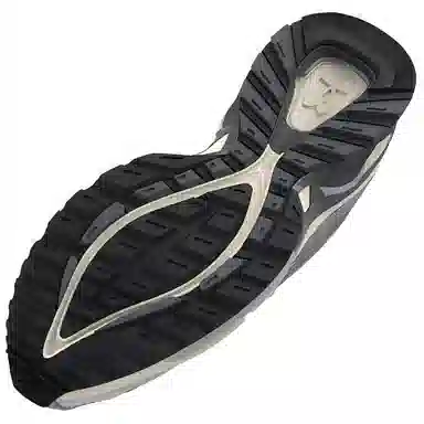 Under Armour HOVR Apparition