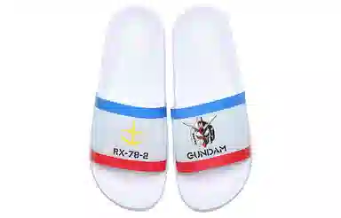 361° Gundam Slippers White Blue Red