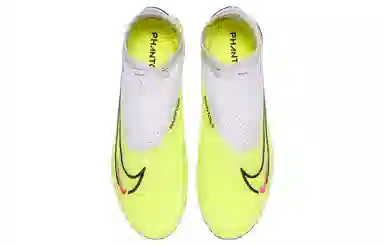 Nike Phantom GX Elite DF AG-Pro