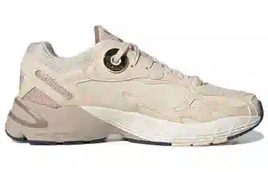 adidas Astir Beige