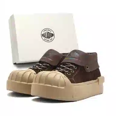 Palladium Classic Shell Toe Boots