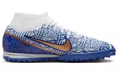 Nike Mercurial Superfly 9 Academy CR7 TF