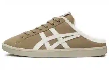 Onitsuka Tiger DD Trainer Sabot