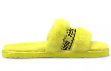 Puma Fluff