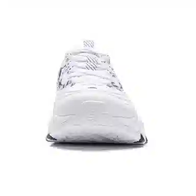 LiNing Lite 2 White