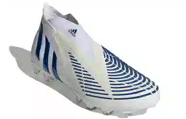 adidas Predator