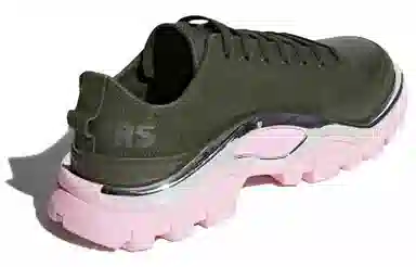 adidas Raf Simons Detroit Runner