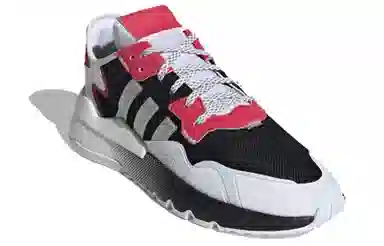 adidas Nite Jogger