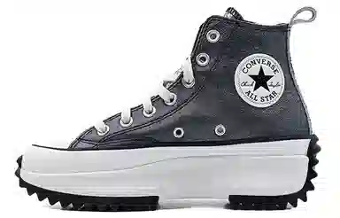 Converse Run Star Hike Graphite Grey