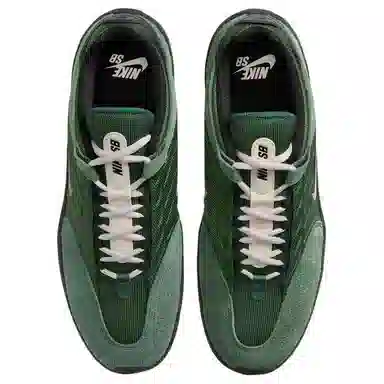 Nike Sb Vertebrae Green