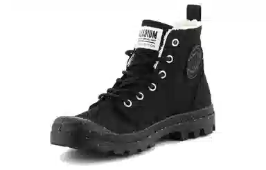 Palladium Pampa Earth Black