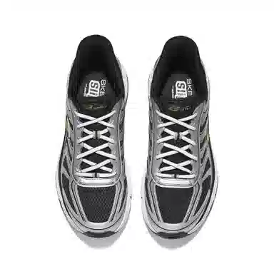 Skechers Stamina Silver