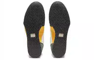 Onitsuka Tiger Serrano CL