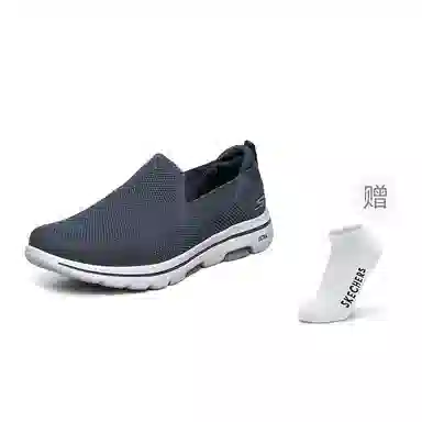 Skechers Go Walk 5 Navy