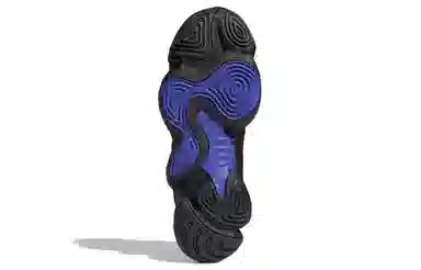 adidas Intimidation Black