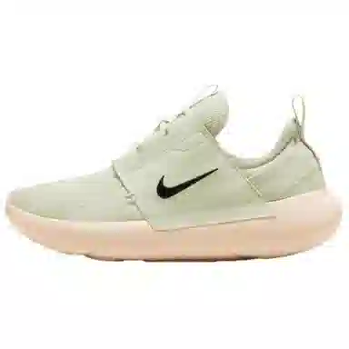 Nike E-Series AD Beige