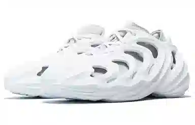 adidas adiFOM Q White Grey