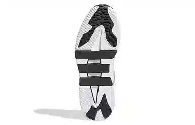 adidas Niteball