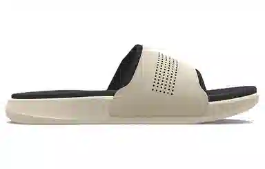 Under Armour Ansa Elevate Light Gray