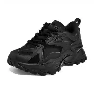 Kappa Retro Running Shoes Black