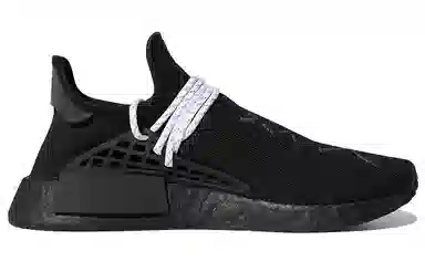 Pharrell Williams x Adidas Originals Pharrell Hu Low Black