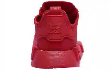 adidas NMD_R1 Red