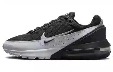 Nike Air Max Pulse Black Grey