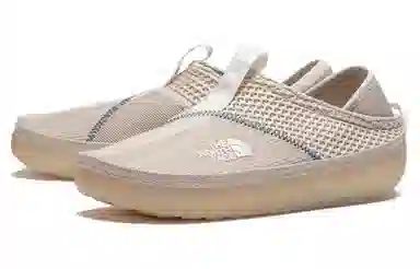 The North Face Base Camp Brown