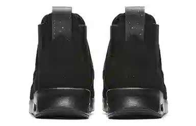 Nike Air Max Thea Mid "Black"