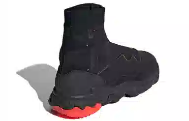 adidas Ozweego Tr Stlt