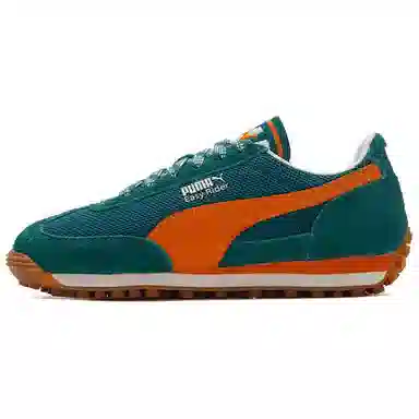 PUMA Easy Rider Green