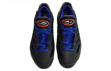 adidas Adifom Climacool