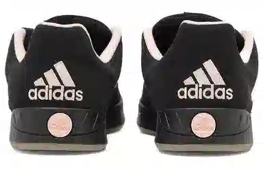 adidas Originals Adimatic Black Pink
