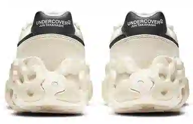 Nike OverBreak Overcast