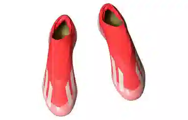 adidas X Crazyfast Elite