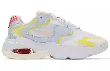 Nike Air Max 2X White Blue Yellow