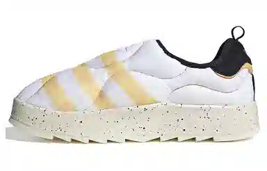 adidas Puffylette Black White Yellow