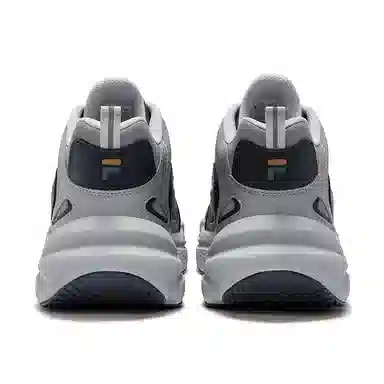 FILA Sky Trail DX Grey