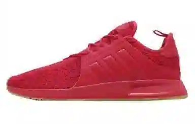 adidas Originals X_PLR Red