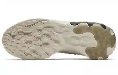 Nike React Presto Black Red