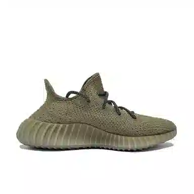adidas originals Yeezy Boost 350 V2